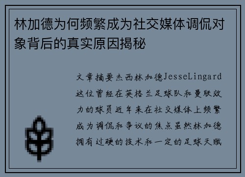 comment-img