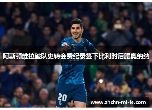 comment-img