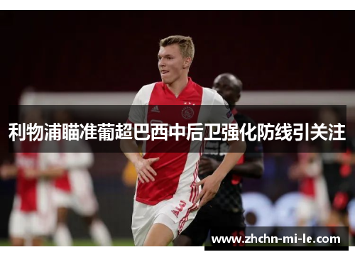 comment-img