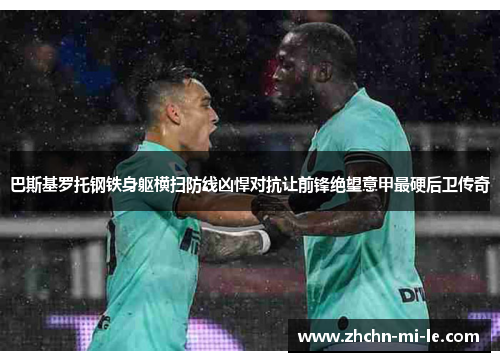 comment-img