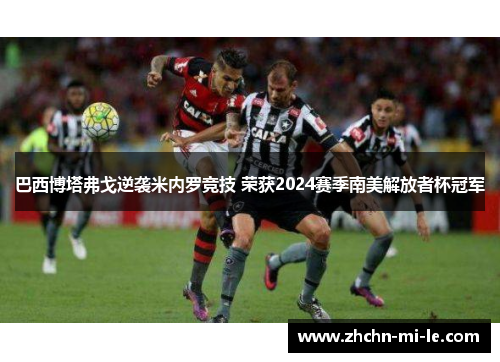 comment-img