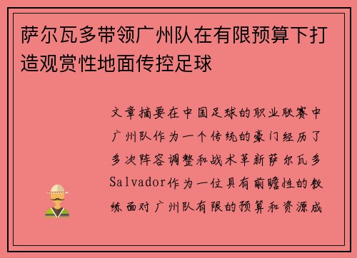 /news/922.html